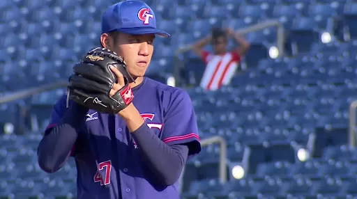 Who Is Hao‑Chun Cheng? Chinese Taipei Pitcher’s Net Worth, Parents, Siblings, Ethnicity & MLB Contract