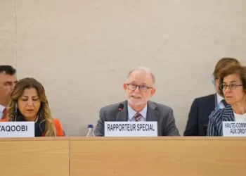 Special Report: Exposing Afghanistan’s Pervasive, Methodical System of Gender Oppression