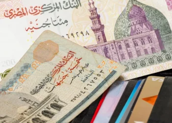 “The Growing Importance of Economics in a Globalized World”