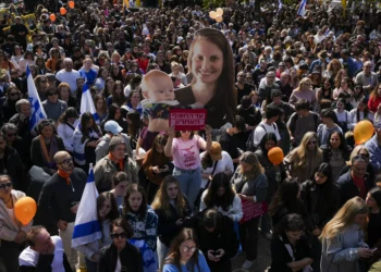 Israel Bids Farewell to a Mother and Her Two Young Sons Killed in Captivity in Gaza