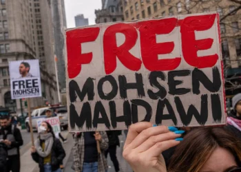 “How Can I Take Anyone Seriously Talking About Mohsen Being Antisemitic?”