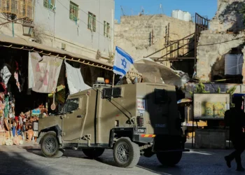 What To Know About Israel’s Major Expansion of Settlements in Occupied West Bank