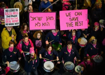 I Am a Former Hamas Hostage. Here’s My Message to Donald Trump and Benjamin Netanyahu