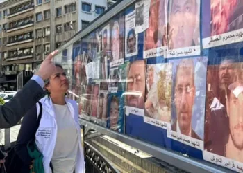 UN Needs to Protect its Vital, Yet Underfunded, Human Rights Work