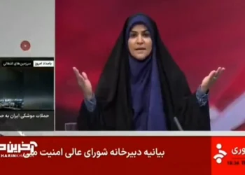 Watch The Moment Israel Strikes Iranian State Television During Live Broadcast