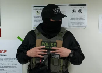 ICE Agents Deserve No Privacy