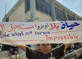 As Gaza Starves, Republicans Take Aim at Another Lifeline. Almost No One Noticed.