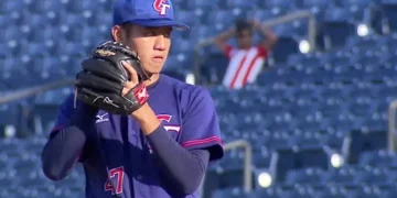 Who Is Hao‑Chun Cheng? Chinese Taipei Pitcher’s Net Worth, Parents, Siblings, Ethnicity & MLB Contract