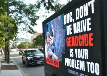 DNC Resolution to Reject AIPAC Funding Puts Democratic Leaders in the Hot Seat