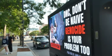 DNC Resolution to Reject AIPAC Funding Puts Democratic Leaders in the Hot Seat